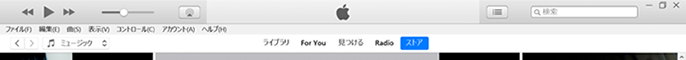 iTunes Storeへの接続